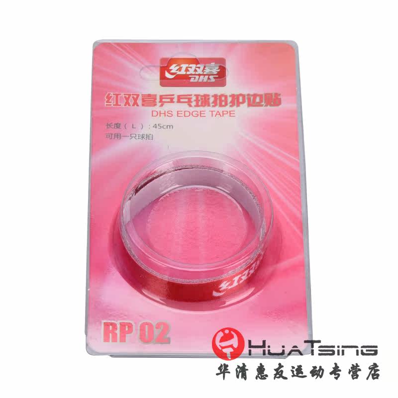 Снимок продукта