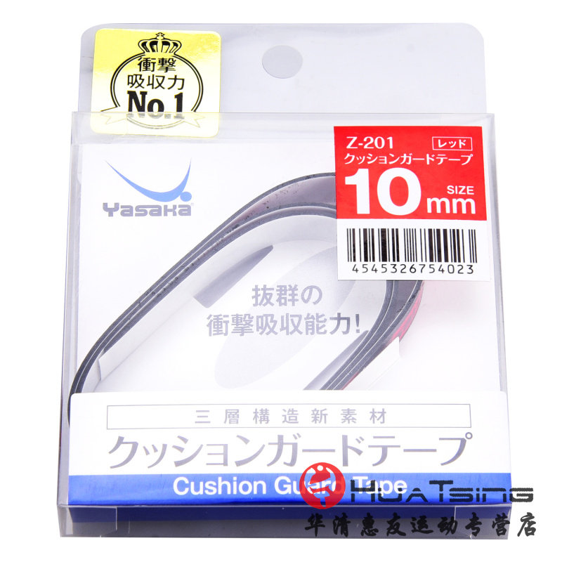 Снимок продукта