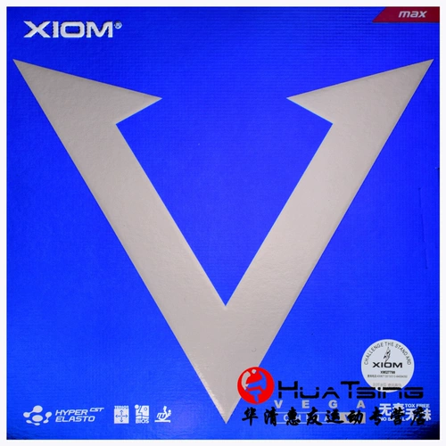 Xiom jiao menghong v настольный теннис резиновый резиновый резиновый резиновый резиновый платиновый v blue v silver v Sky v Racket weijia color Dance 2