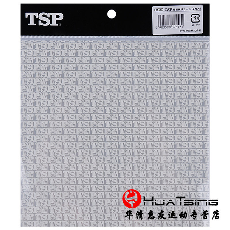 Снимок продукта