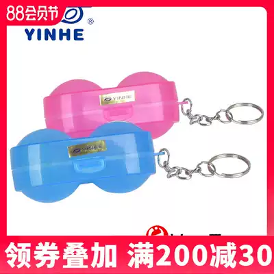 YINHE Galaxy table tennis box No 9999# Plastic ball box can hold two balls Portable special ball box