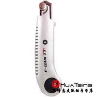 Пластиковый режущий нож (включая 5 лезвий)