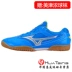 Giày bóng bàn MIZUNO Mizuno Giày nam 81GA153950 Wang Hao giày chống sốc chuyên nghiệp thoáng khí chính hãng giày thể thao trẻ em Giày bóng bàn