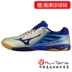 Giày bóng bàn Mizuno / Mizuno Giày bóng bàn cho nam giày sneaker nam đẹp Giày bóng bàn