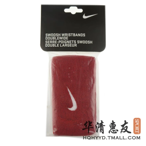 Nike, напульсники, крем для рук, баскетбольное полотенце для спортзала, впитывают пот и запах