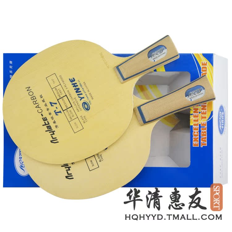 ?品快照