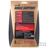 AQ 5231 ремень 5251 5261 5281ea коленная подушка локоть, лодыжка, элегантное и тонкое спортивное защитное снаряжение