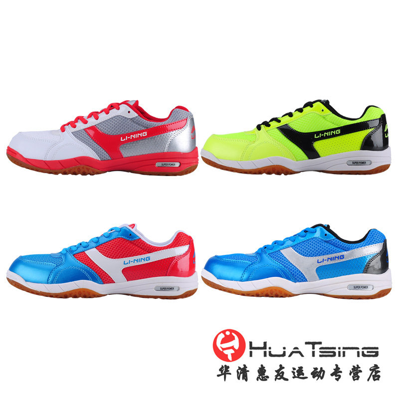 Снимок продукта