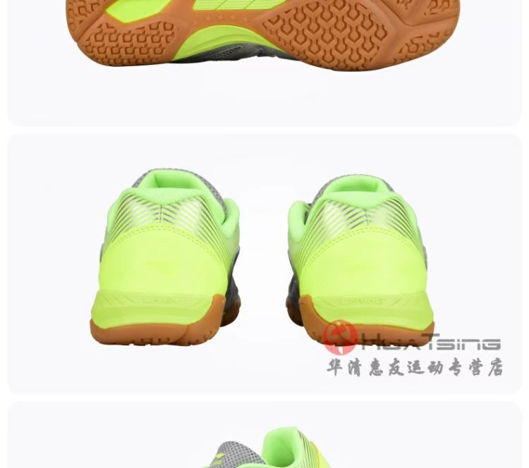 Giày bóng bàn Li Ning Giày nam giày nữ mùa hè chuyên nghiệp thoáng khí chống trượt giày thể thao APTM003