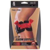 AQ 5231 ремень 5251 5261 5281ea коленная подушка локоть, лодыжка, элегантное и тонкое спортивное защитное снаряжение