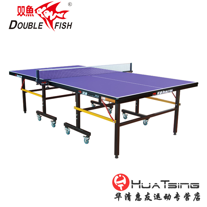 Pisces 201A foldable mobile table tennis snooker table Standard indoor household home delivery to the house