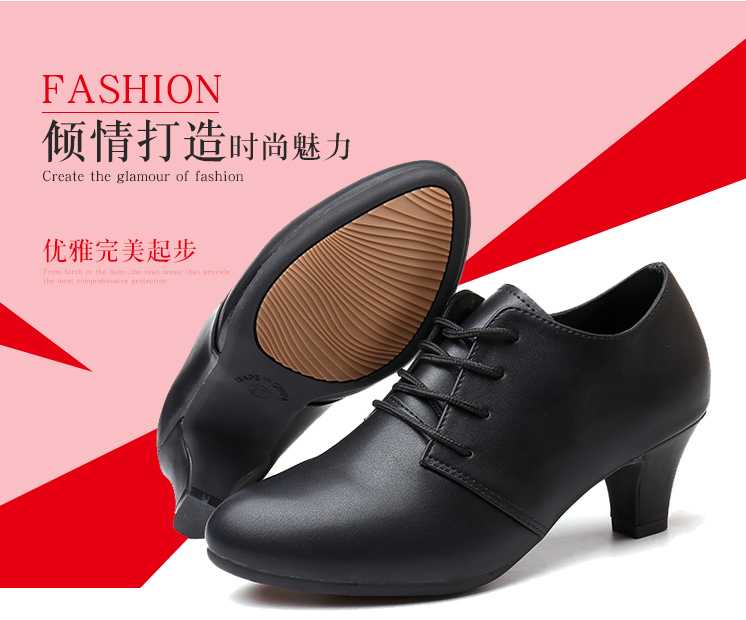 Mùa xuân mới ren da Latin giày khiêu vũ nữ đế đỏ cao su đế cao hiện đại nhảy mềm đế giày vuông - Khiêu vũ / Thể dục nhịp điệu / Thể dục dụng cụ váy nhảy cha cha