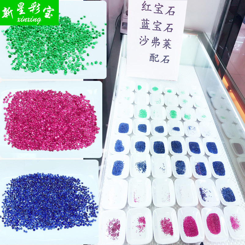 Natural pigeon Blood Ruby Royal Blue White Sapphire Shavery with stone-inlaid bare