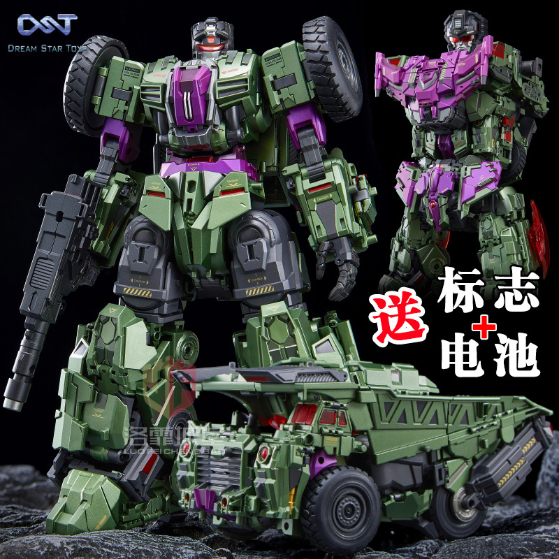 Dreamstartoys Dst03 Mighty War God Dragster Dst02-003 Loading Warrior Transforming Toy