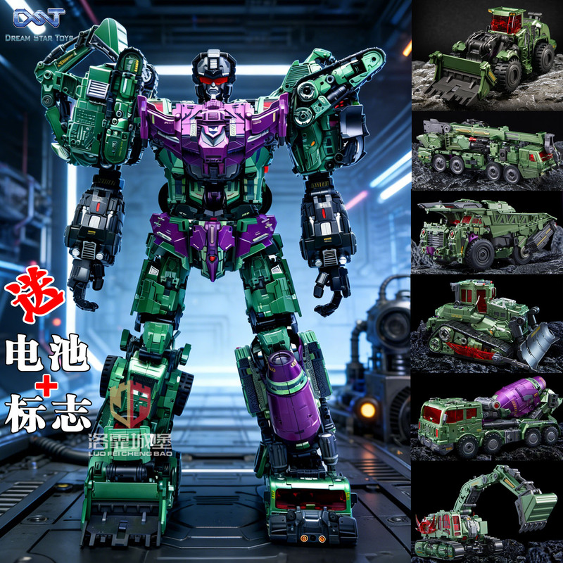 Dream Star Dst Mighty Warrior 02-006 Excavator, Mixer Truck, Bulldozer, Dump Truck, Crane, Forklift, Complete Set of 6 Dream Star Dst Mighty Warrior 02-006 Excavator, Mixer Truck, Bulldozer, Dump Truck, Crane, Forklift, Complete Set of 6