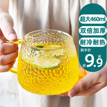 Hammer Pattern Glass Handle Heat Resistant Explosion Resistant Band Handle Tea Cup Home Cup Drinking Water Ins Embossed Water Cup Set