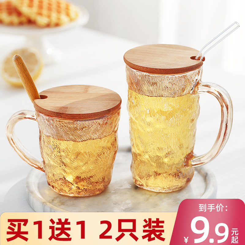 Glacier textured glass cup with lid with spoon handle high face value drinking water cup female advanced senses home tea cup ins