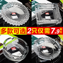 Ashtray glass creative personality trend multi-functional crystal large ashtray Bedroom living room household pelican ashtray