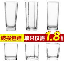 Home Transparent Glass Cups No Cover Water Cup Teacup Glass Goblet Breakfast milk cup Milk Tea Drinks Cup Beer Cups