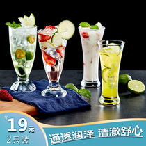 Transparent Dessert Juice Salad Glass Mug Milk Tea Milkshake Drink Cup Creative Home Bowl Ice Cream Cup Water Cup