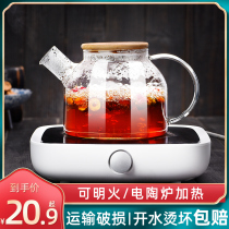 Thickened glass teapot tea tea resistant to high temperature burn kettle transparent glass flower teapot tea water separating fruit tea boiling teapot