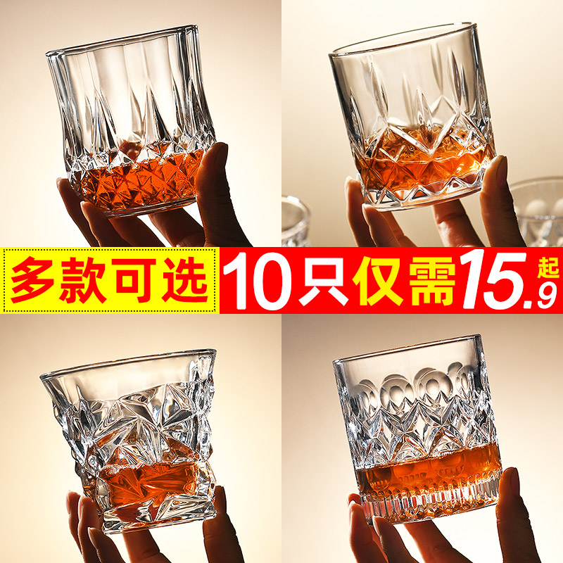 Whisky Wine Cup Foreign Wine Mug Crystal Glass Ins Wind Nordic Classical Home Beer High-end Wine Furniture Set Sleeve