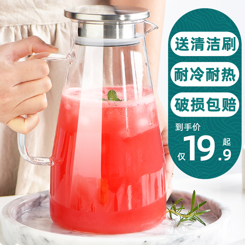 Cold Kettle Glass Cold Kettle Large Capacity Bubble Teapot Home Cool Tea Nordic High Temperature Resistant Bubble Water Dry White Open Water Cup