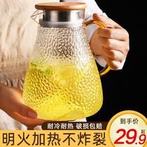 Cold water jug glass heat resistant high temperature explosion protection Home cool water cup Large capacity Summer glass jug Water teapot water