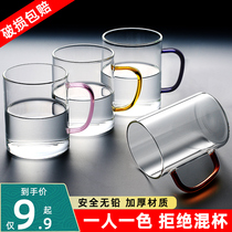 Glass Household teacup set Living room with handle Beer cup Transparent with lid Green tea cup Heat-resistant drinking cup