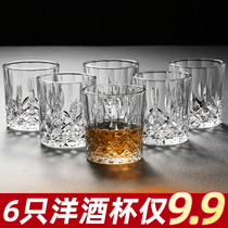 Beer glass glass Household whiskey spirit glass Bar cup Foreign glass Heat-resistant water glass set of 6