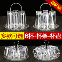 Glass Household cup Water cup set Living room beer cup Juice Heat-resistant hospitality drinking water Tea cup cup set