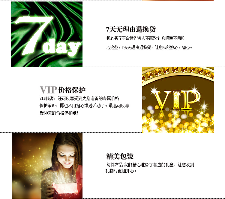 Accessoire cheveux en Diamant Crystal - Ref 1200694 Image 48