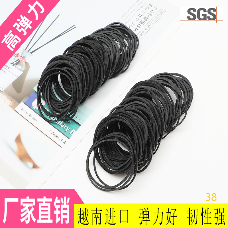 Vietnam original diameter 4cm hair black rubber band rubber ring cowhide tendon leather ring hair holster leather ring