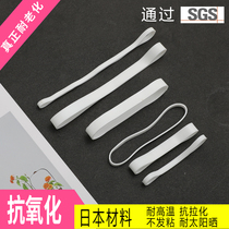 High temperature rubber band Rubber band USB charging cable Data cable Holster Silicone rubber ring Silicone ring Aging-resistant rubber band