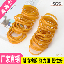 Vietnam rubber band yellow 60X5 high elastic disposable rubber band ring thick wide rubber ring Yellow rubber ring