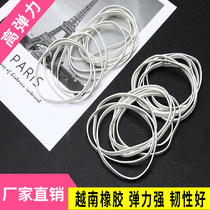 Vietnam rubber band white leather ring leather case cowhide rib rubber ring 70X5 white leather case leather ring pure white rubber band catty