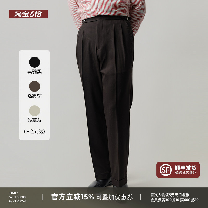 【Men's High-Waisted Dress Pants with Multiple Lines】Flat, Square, Medium-Rise, Straight-Leg Commuter Pants, Italian-Style Business Casual Suit Pants