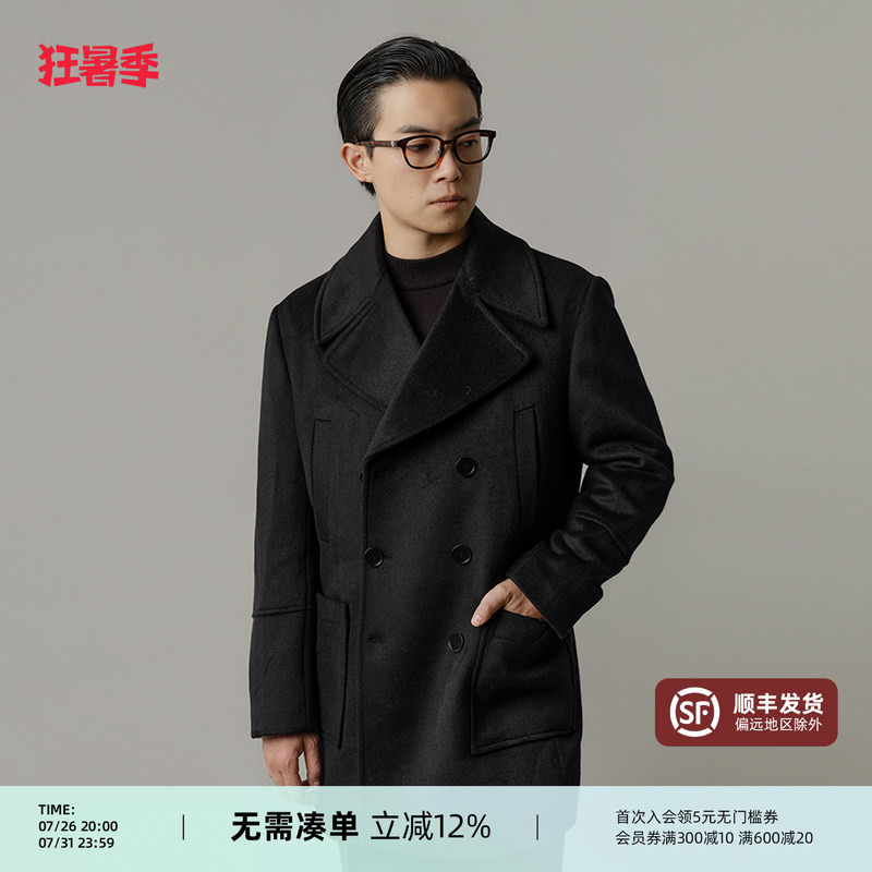 [50% Wool] Flat Round Square Navy Woolen Coat for Men, Double-Breasted, Mid-Length Woolen Winter Overcoat