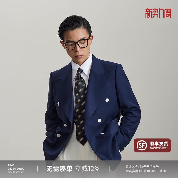 【Bamboo Fiber Honeycomb Pattern】Flat Round Square White Button Blazer Suit Navy Blue Double-Breasted Suit Single Suit 【Bamboo Fiber Honeycomb Pattern】Flat Round Square White Button Blazer Suit Navy Blue Double-Breasted Suit Single Suit