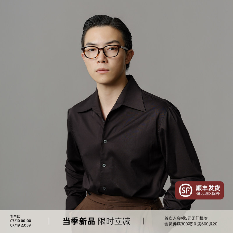 【One-Piece Collar】Plain Round Square Black Commuter Shirt for Men, Business Casual Suit, Wrinkle-Resistant Long-Sleeve Shirt