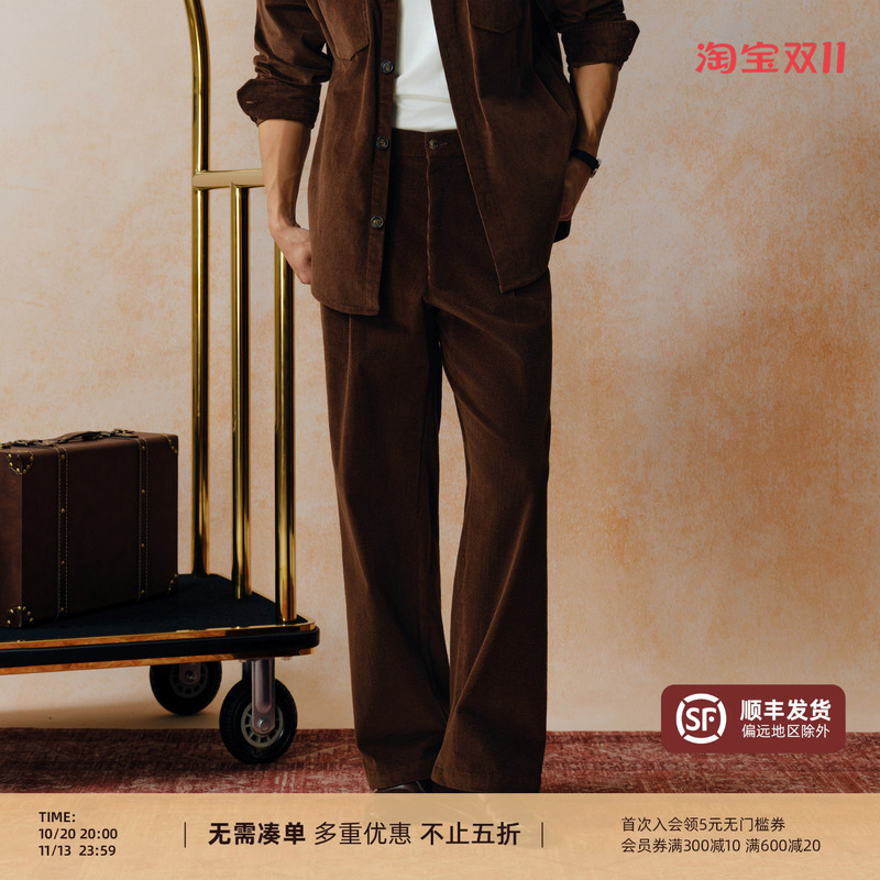 【High-Waisted Elastic Waist Pants】Pyfz26 New Winter Corduroy Double-Pleated Wide-Leg Casual Commuting Pants for Men 【High-Waisted Elastic Waist Pants】Pyfz26 New Winter Corduroy Double-Pleated Wide-Leg Casual Commuting Pants for Men