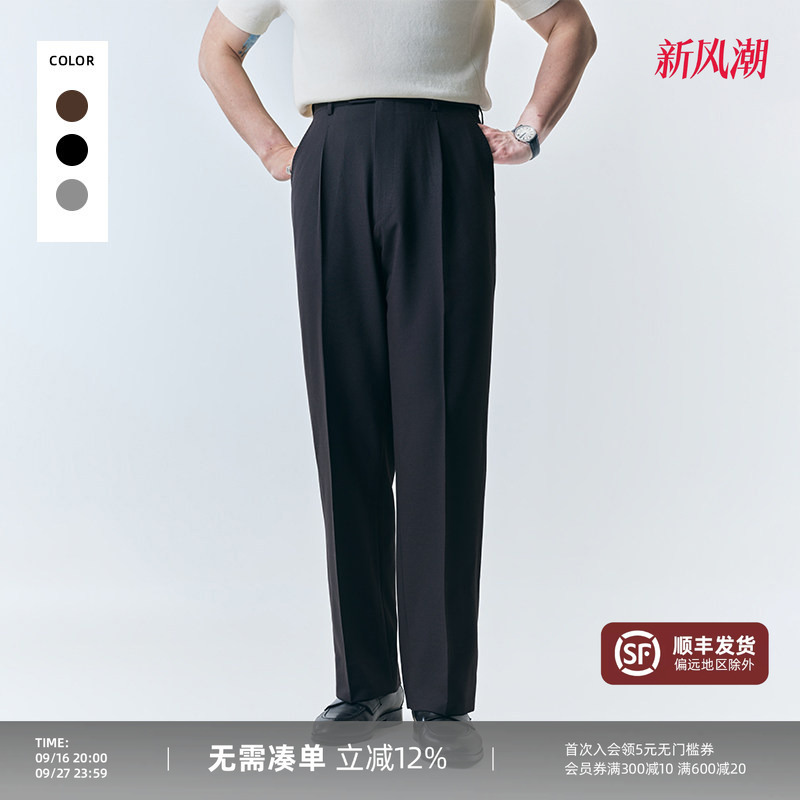 【Lightweight Elastic Waist】Pyfz Summer Men's Ultra-Light Dress Pants Business Formal Straight-Leg Suit Pants Men's Trousers 【Lightweight Elastic Waist】Pyfz Summer Men's Ultra-Light Dress Pants Business Formal Straight-Leg Suit Pants Men's Trousers