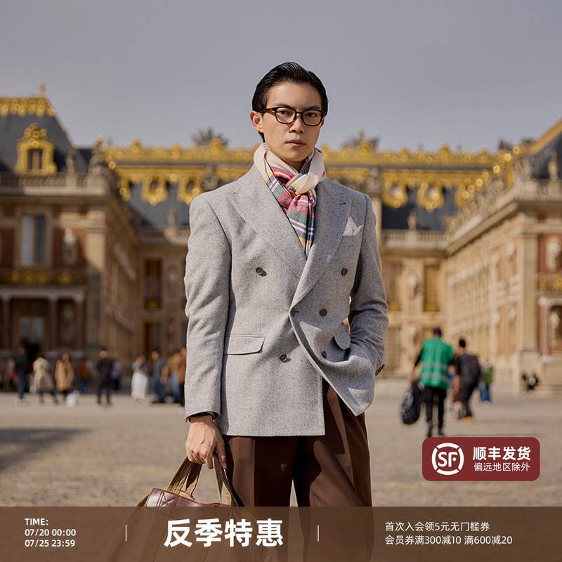 【55% Wool Notch Lapel Suit】Flat Round Square Double-Breasted Light Gray Casual Suit Jacket for Men