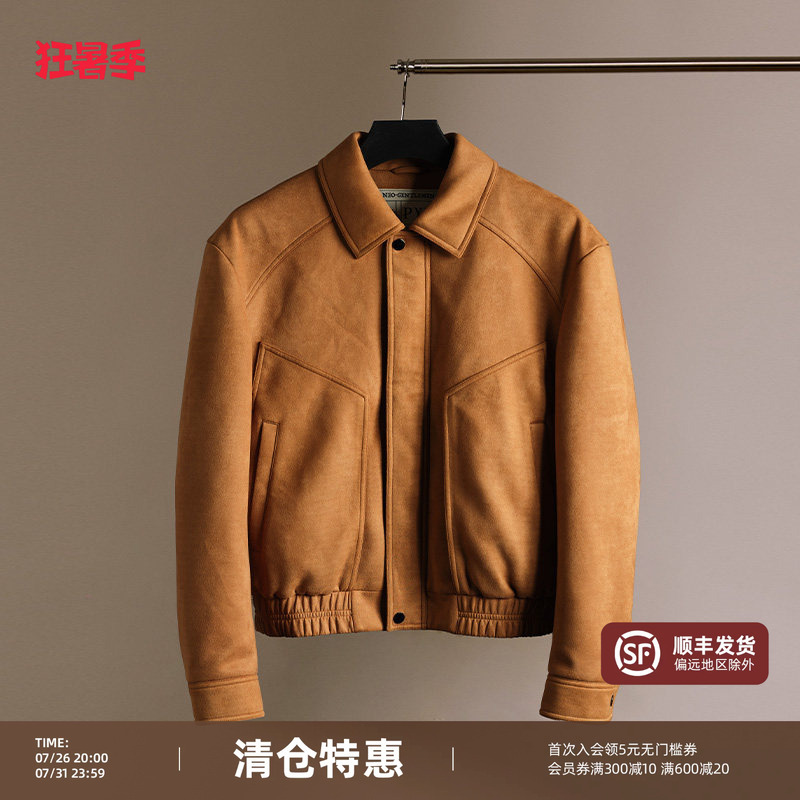 [Chamois Quilted Cotton Jacket] 2025 New Autumn/Winter Turn-Down Collar Lightweight Cotton Coat for Men