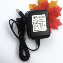 Musics cool pie 8010 8011 Children electric three-wheeled electric motorcycle power 6V800MA baby carrier accessories