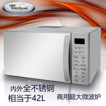 Whirlpool 38L full stainless steel turntable commercial with barbecue home microwave oven convenience store restaurant Laboratory