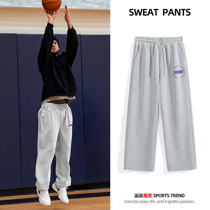 Buck Gray Basketball Pants American-Style Training Pants Durant Straight-Leg Pants Versatile Sports Sweatpants Men's Casual Pants