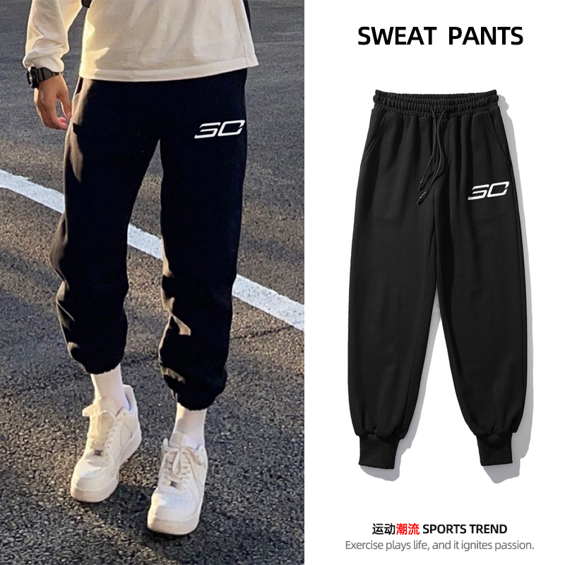 Curry Pants Basketball Leggings Men's Sweatpants Pure Color Simple Trendyy Loose Sports Pants Teenagers Spring Autumn Winter