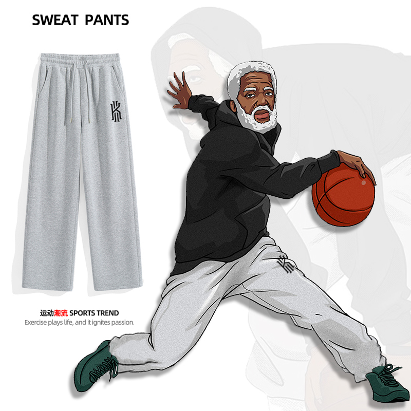 Irving Basketball Pants, Long Straight-Leg Sports Pants, Men's Sweatpants, American-Style Loose Fit, Student Casual Pants for Spring and Autumn