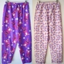 Mùa thu và mùa đông mô hình vải cotton pyjama quần thun eo nữ cotton nhung pyjama quần dài đoạn văn nhà quần đơn quần lửng nữ